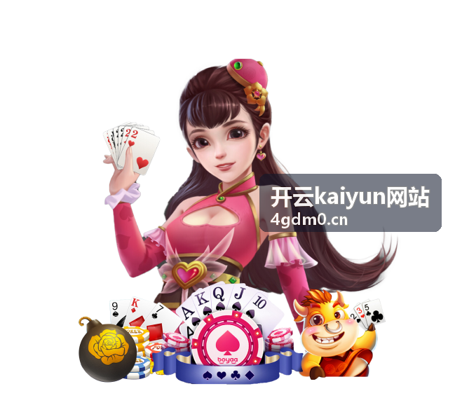开云kaiyun网站本地服务预约转化页面示意